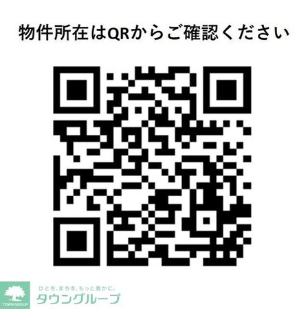 グランカーサ尾久の物件内観写真